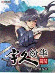 悬疑反转短剧深夜来电封面图
