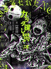 漫画改编短剧合租日记2026封面图